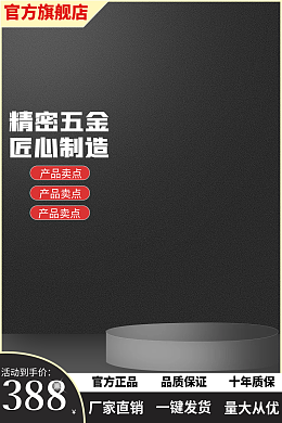 會(huì)計(jì)官方圖片會(huì)計(jì)官方圖片模板圖片在線制作