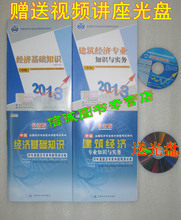 【中級(jí)會(huì)計(jì)師教材2014】最新最全中級(jí)會(huì)計(jì)師教材2014 產(chǎn)品參考信息