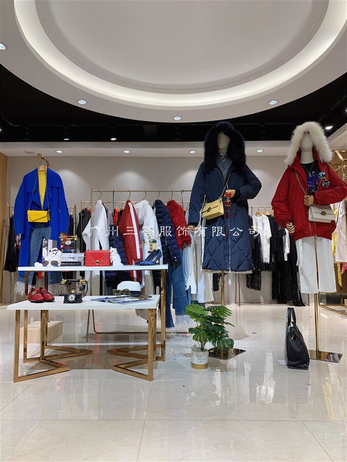 廣州服裝服飾零售 潮流匯聚與市場機遇